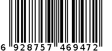 斯洛特男内裤(6947) 6928757469472