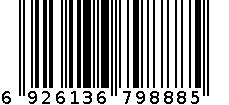 长寿花玉米油3.68L 6926136798885