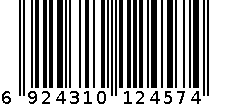 2457锅刷 6924310124574