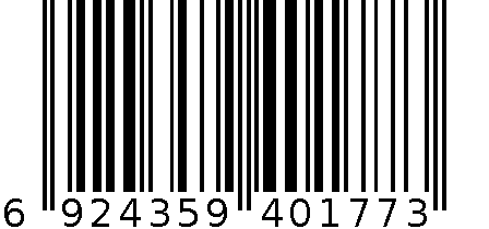 大号旦型收纳箱 6924359401773