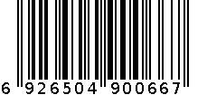 炸九肚鱼段 6926504900667