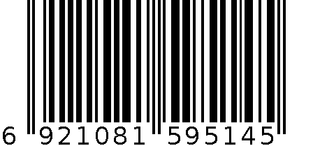 海尔二代洗涤剂半年装补充瓶装 6921081595145