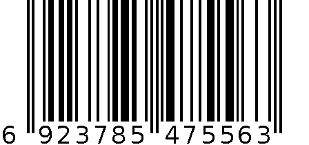 精品穿孔L型扳手11mm 6923785475563