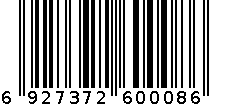 复方尿维氨滴眼液 6927372600086