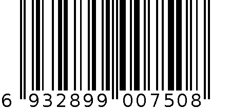 7508婴儿抱被 6932899007508