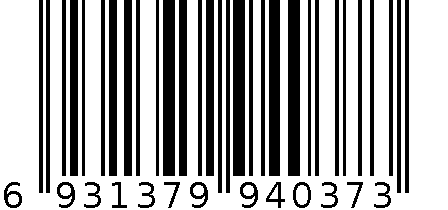 录像机 6931379940373