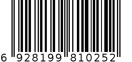 guangbenNotebook 6928199810252