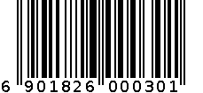 南孚1.5V无汞纽扣电池 6901826000301