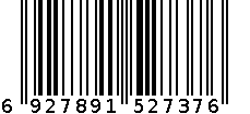 超扬A8500-5527/ 6927891527376