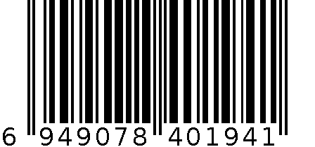 味家天然筷吸塑筷竹筷筷子VK194110双/包 6949078401941