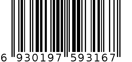 序言邮票模具 6930197593167