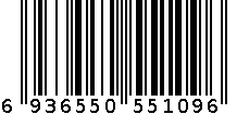 威博太空杯5109 6936550551096