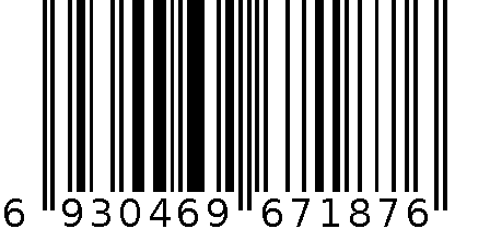 电吹风KF-3152蓝色 6930469671876