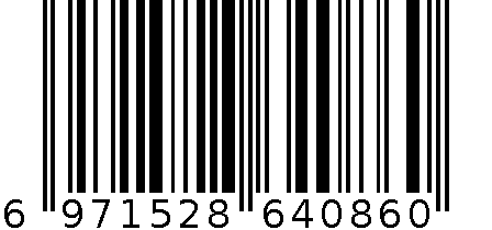 B5PP线圈本横线 6971528640860