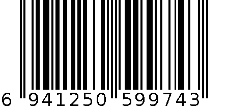 DM28221F 6941250599743