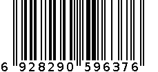 票夹，6928290596376 6928290596376