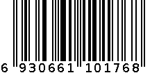 生鲜灯-轨道灯 6930661101768