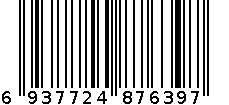 百纳德素色一拖三数据线（2苹果+安卓）BND-7639^ 6937724876397