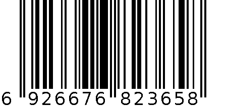 简味系列 2B高效夹铅笔锌合金单规 No.2365 6926676823658