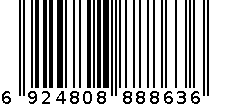 电蚊拍 6924808888636