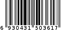 迪家301整理箱 6930431503617