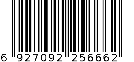 墨斗鱼防风型烟灰缸中号6662 6927092256662