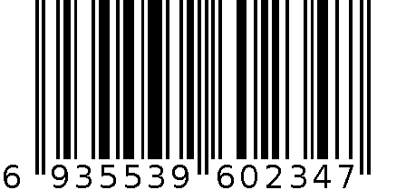 TK380彩泥 6935539602347