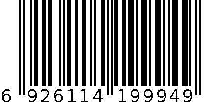 净水器 6926114199949