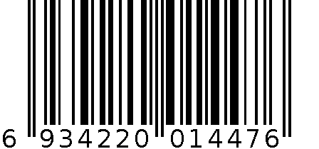 菱形纹立体手提拉链袋 6934220014476