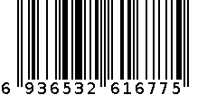 全钢方柄铲 6936532616775