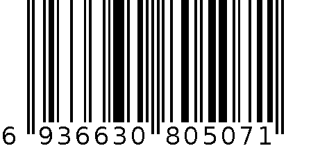 赣酒1953 53° 6936630805071