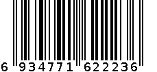 PSA-1201舞台音箱 6934771622236