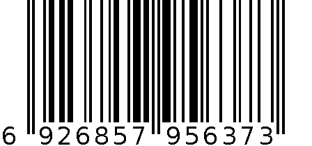 M-5637入油奶茶速干中性笔 6926857956373