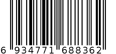 TCE-1050寻呼话筒 6934771688362