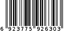 80g烧烤味鲜虾片 6923775926303