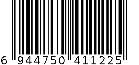 自然透白粉底霜 6944750411225