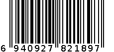 BF-61018-05 6940927821897