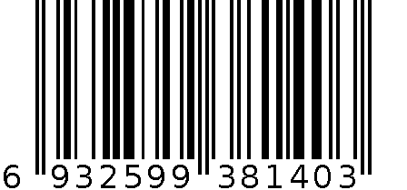 2715勾线笔 6932599381403