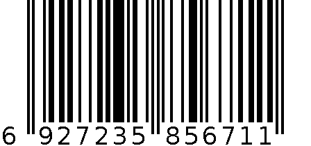 清润玉兰油活肤抗皱修护霜50克 6927235856711