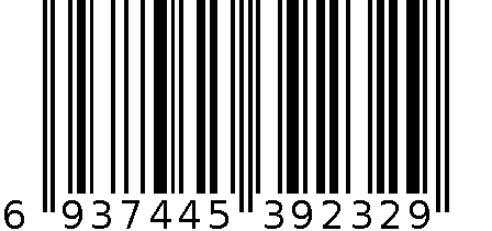 喜羊羊YY-232足球2# 6937445392329