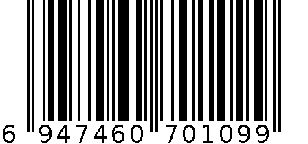 远红外理疗贴（腰椎间盘突出症） 6947460701099