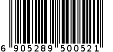 吸油烟机CXW-283-CT6018S 6905289500521