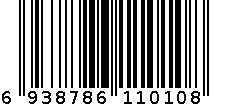 幸运红烧排骨面 6938786110108