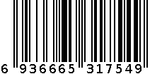 670花盆 6936665317549