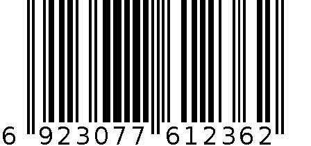 L-1401 6923077612362