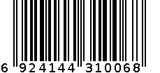 伤湿祛痛膏 6924144310068