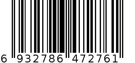 逆变器 6932786472761