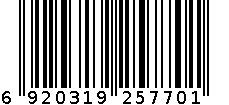 5770# 6920319257701