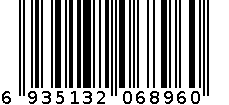 四件套724 6935132068960