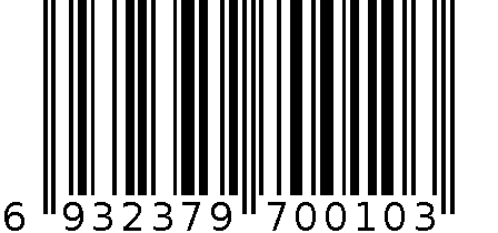 米澜大道ML002连衣裙 黑色 XXXL 6932379700103